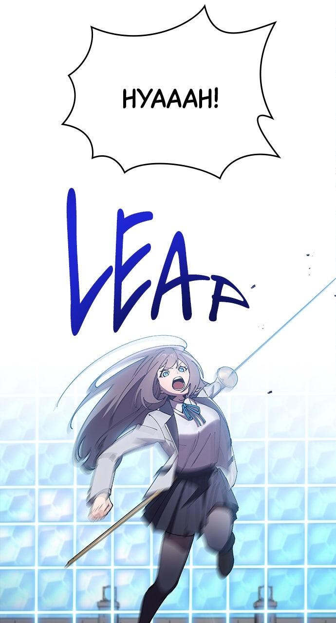 The Genius Swordmaster Returns Episode 10 5