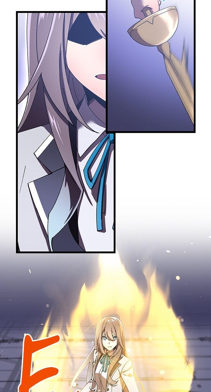 The Genius Swordmaster Returns Episode 10 43