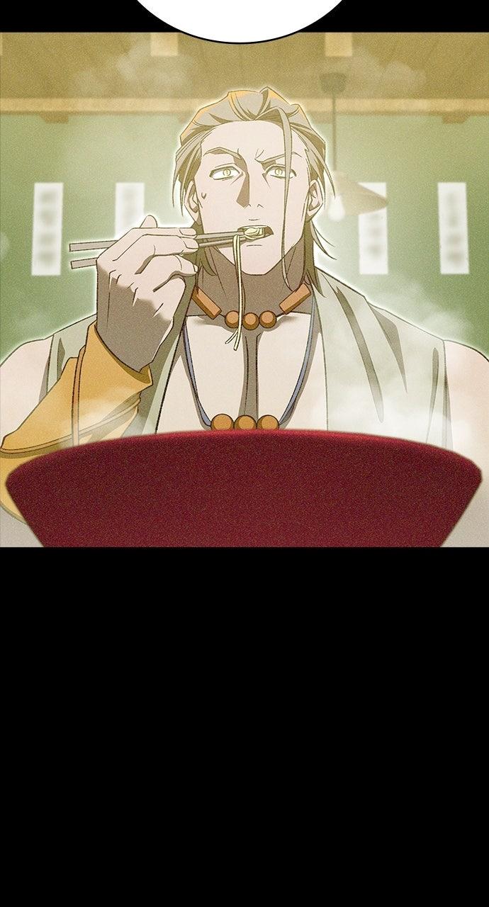 The Genius Swordmaster Returns Episode 27 32