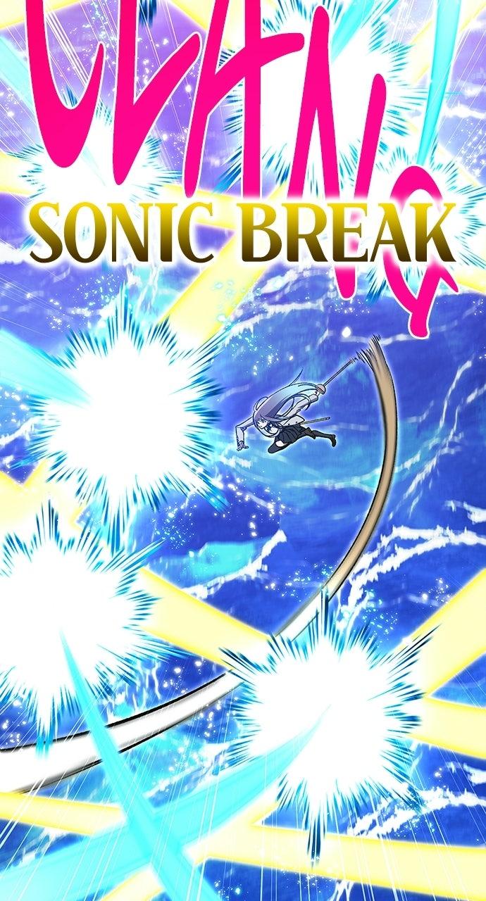 The Genius Swordmaster Returns Episode 32 24