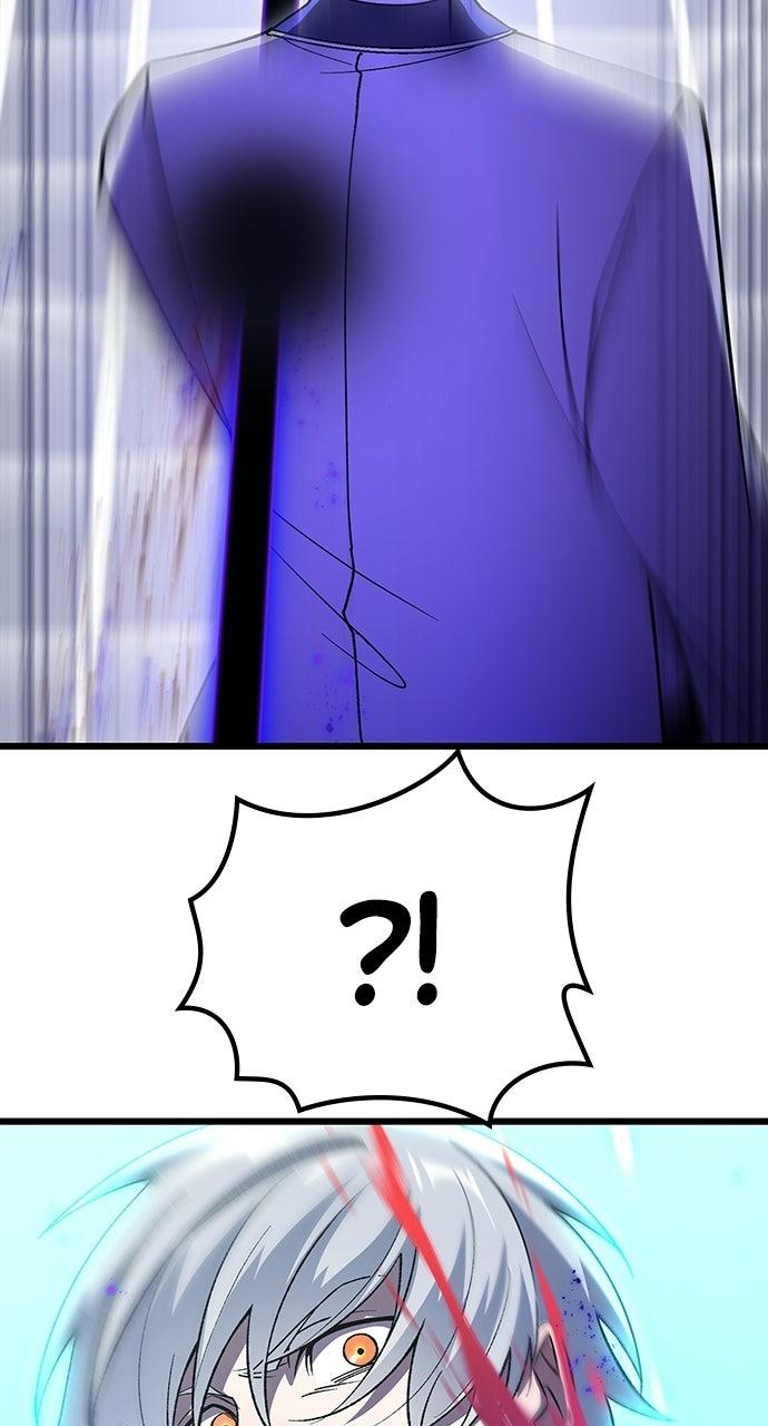 The Genius Swordmaster Returns Episode 41 14