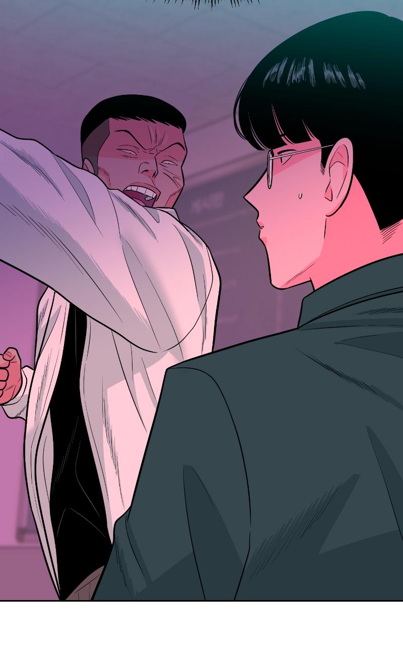 The Good Student Episode 4 141