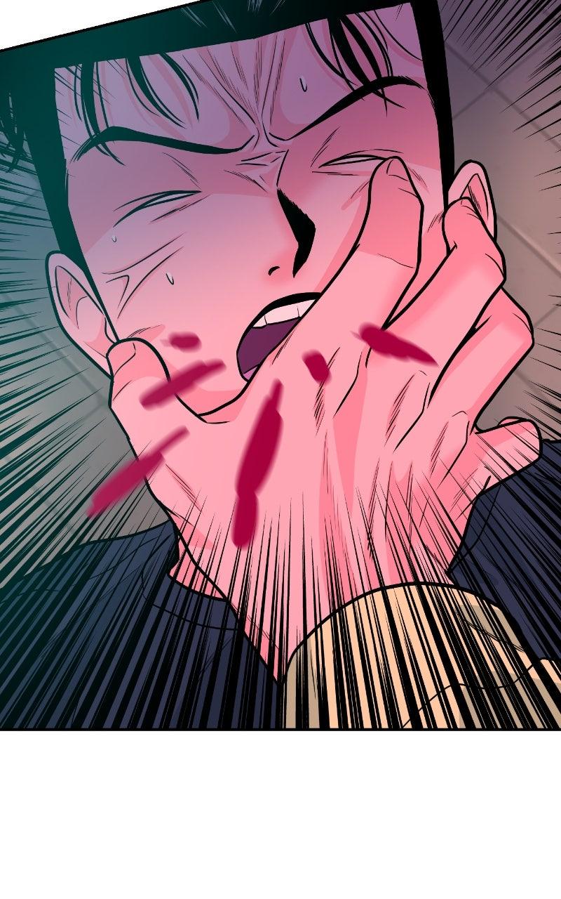 The Good Student Episode 32 73