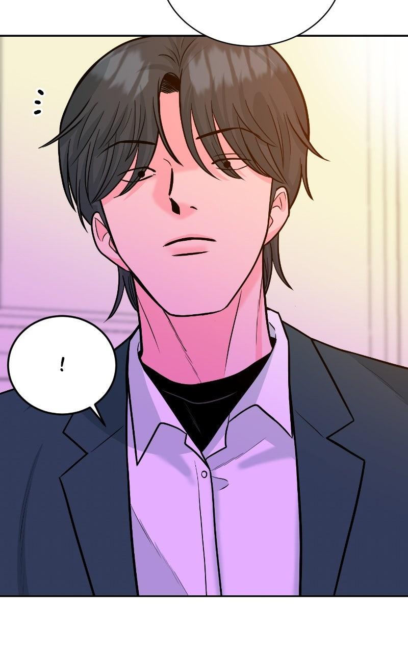 The Good Student Episode 38 80