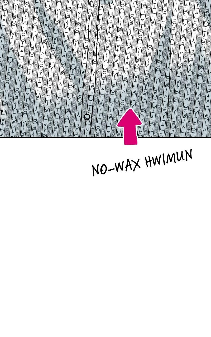 The Good Student Episode 39 136