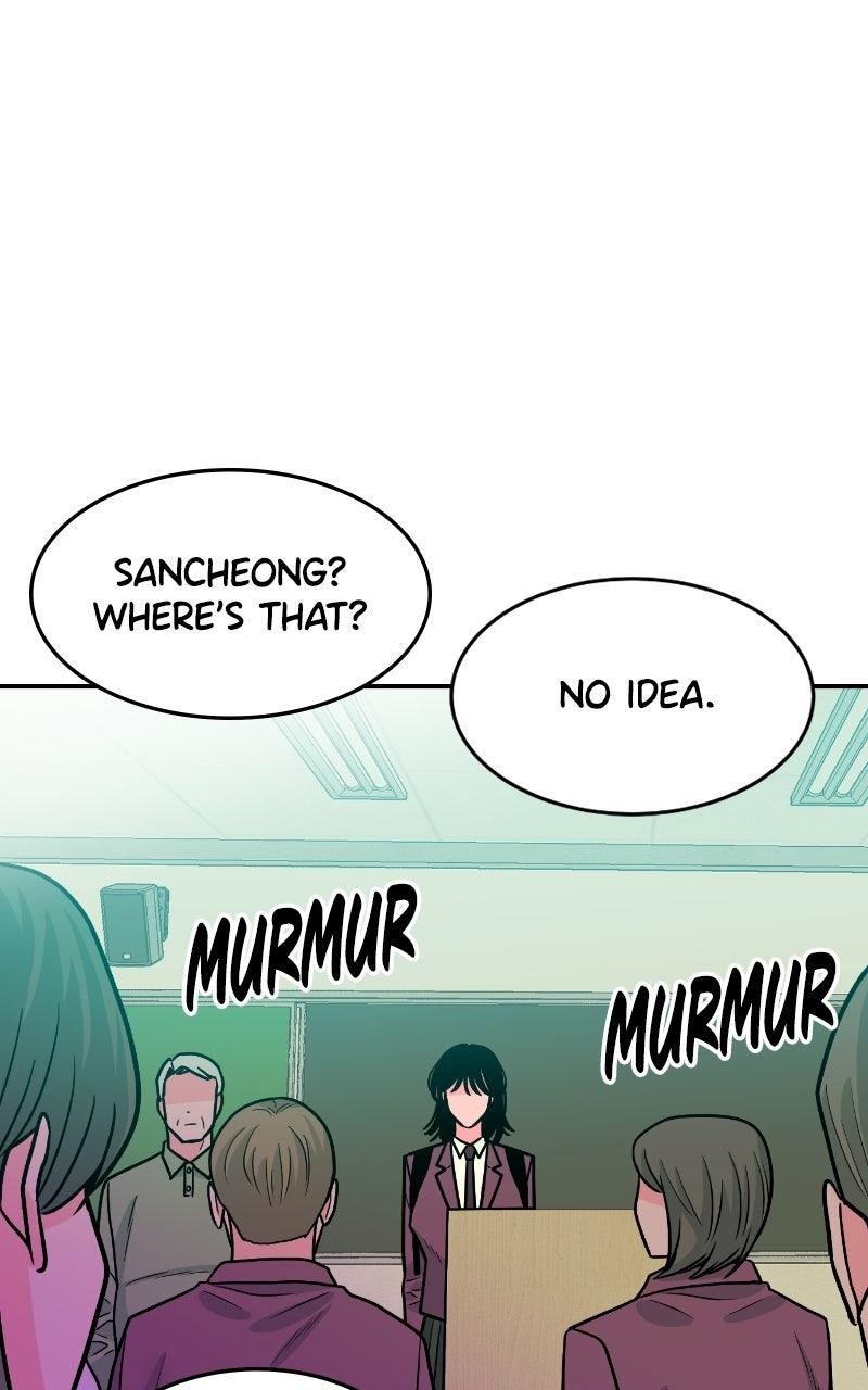 The Good Student Episode 44 23