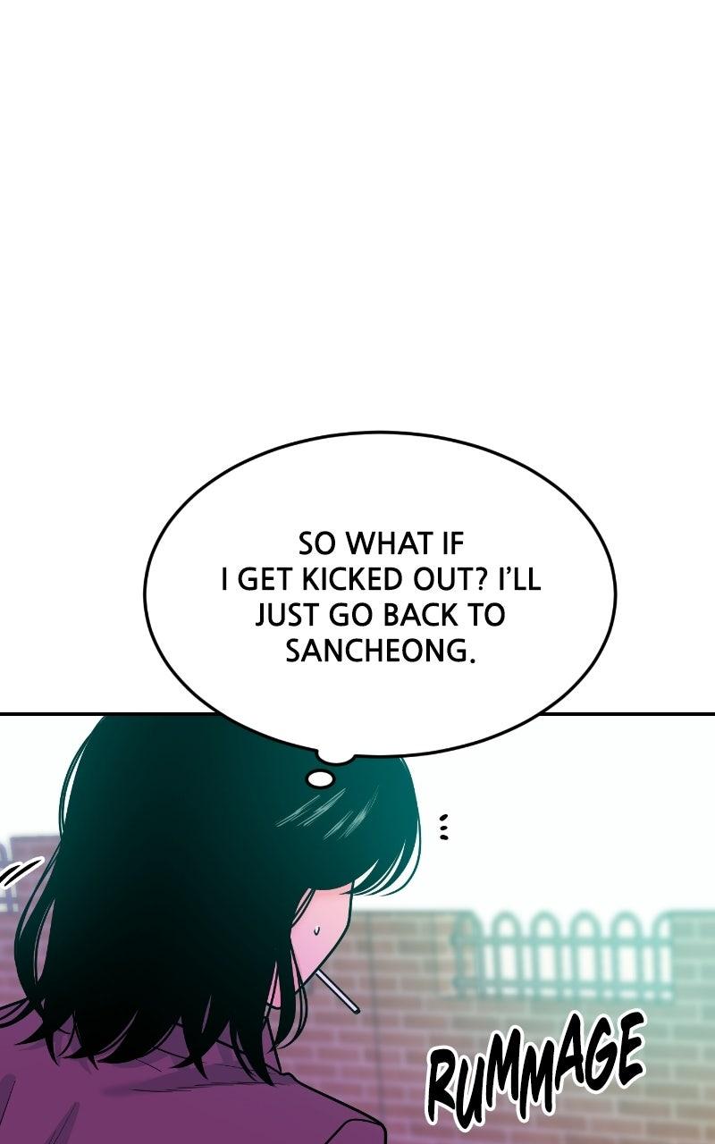 The Good Student Episode 44 40