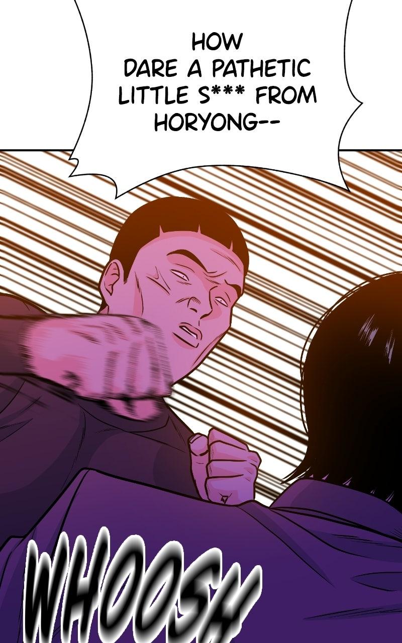 The Good Student Episode 44 108