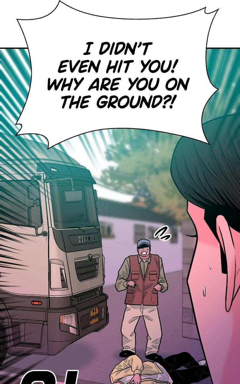 The Good Student Episode 45 118