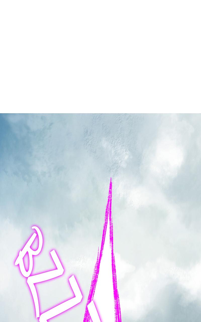 The Graymark Episode 1 170