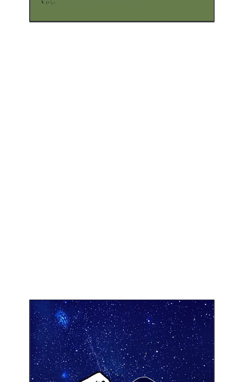 The Graymark Episode 44 77