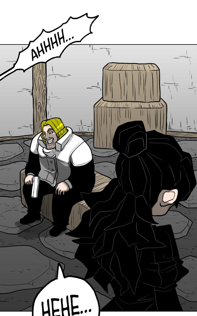 The Graymark Episode 45 97