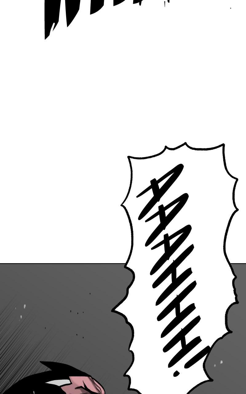 The Graymark Episode 75 19
