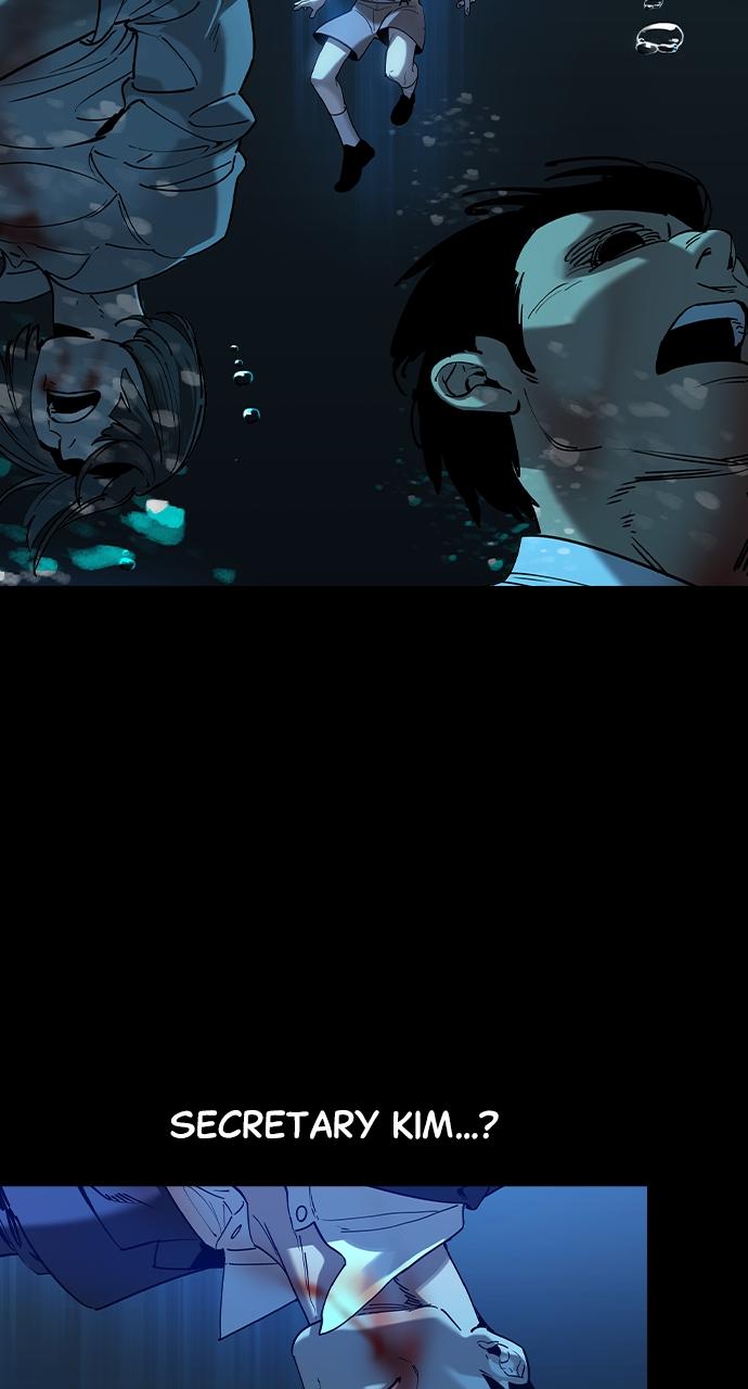 The Heir Episode 1 23