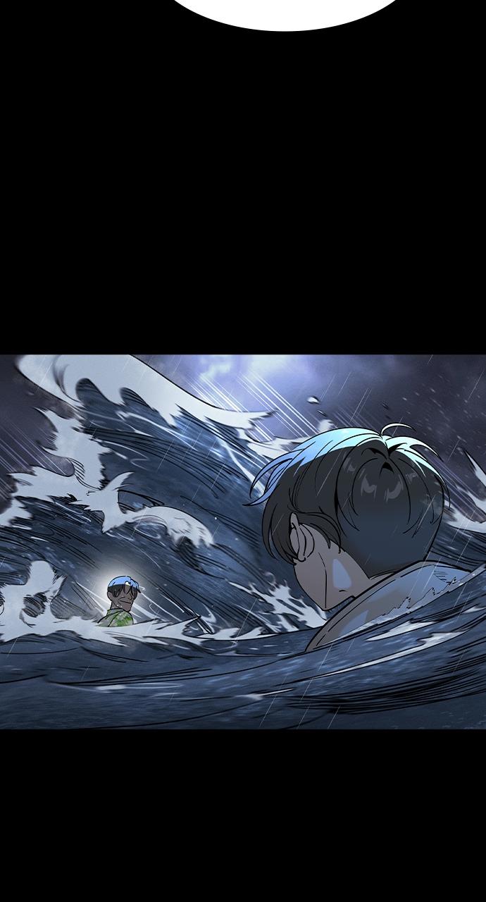 The Heir Episode 1 44