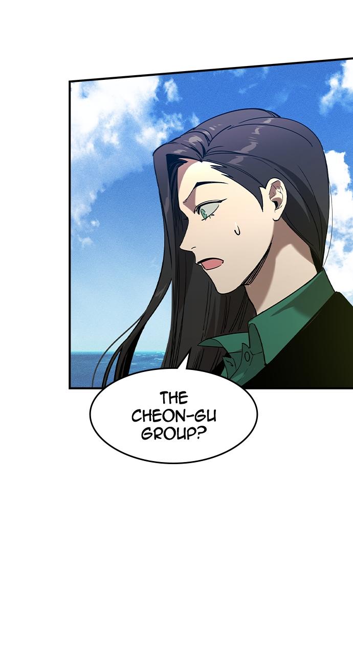 The Heir Episode 1 84