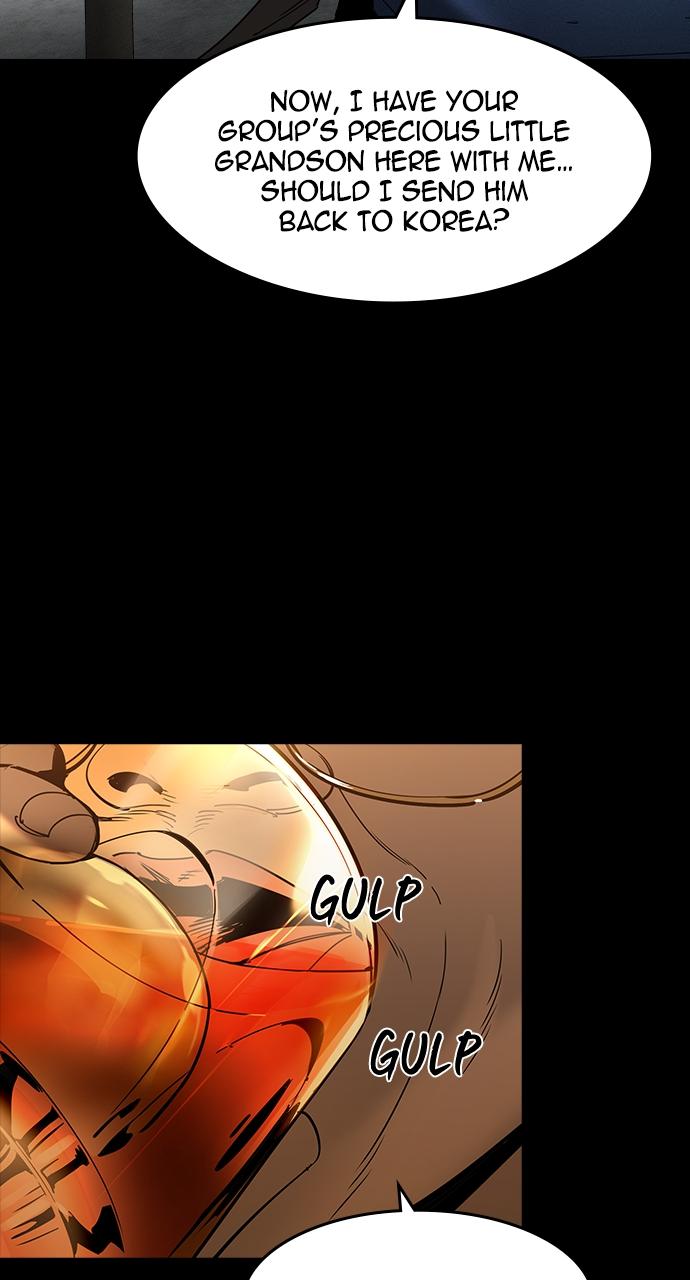 The Heir Episode 1 100