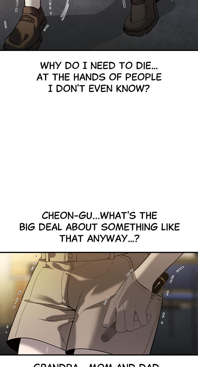 The Heir Episode 1 127