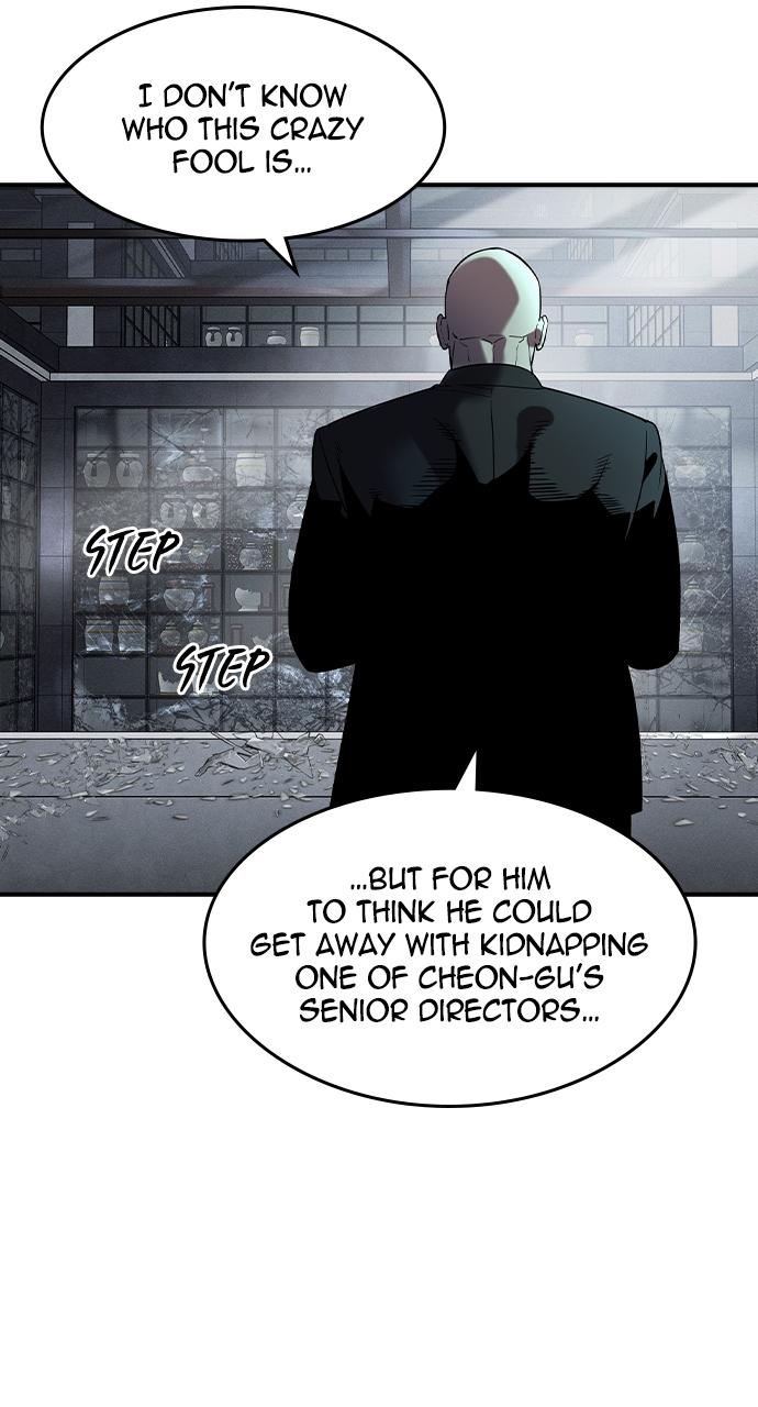 The Heir Episode 1 166