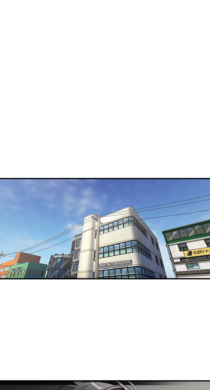 The Heir Episode 2 1