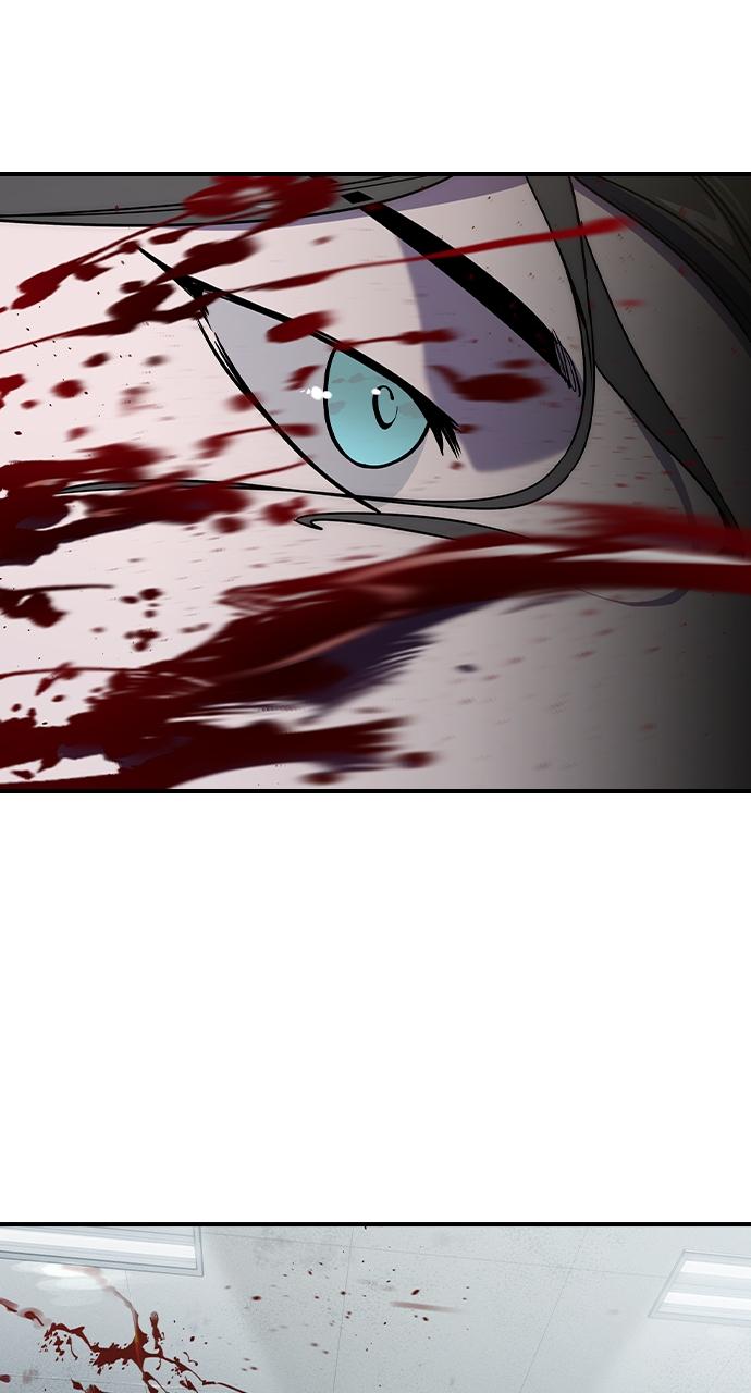 The Heir Episode 2 4