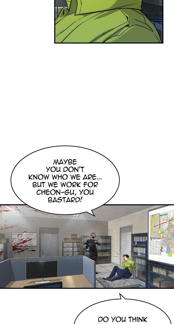 The Heir Episode 2 7