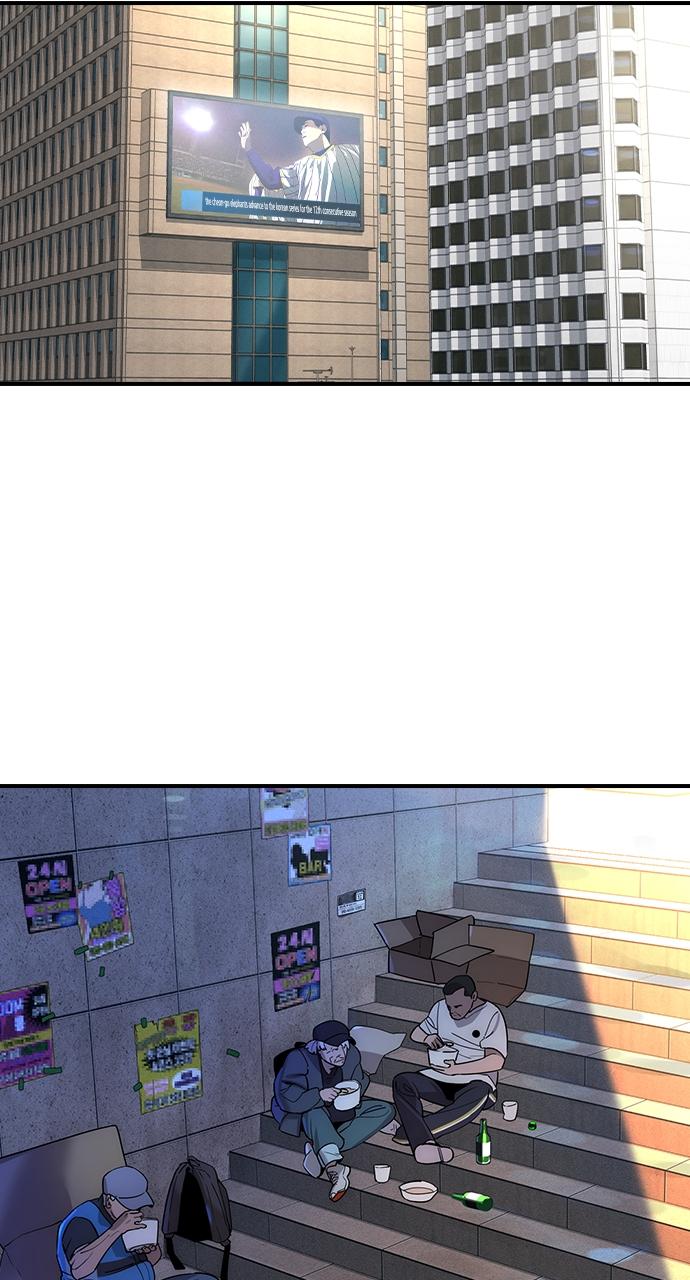 The Heir Episode 2 28