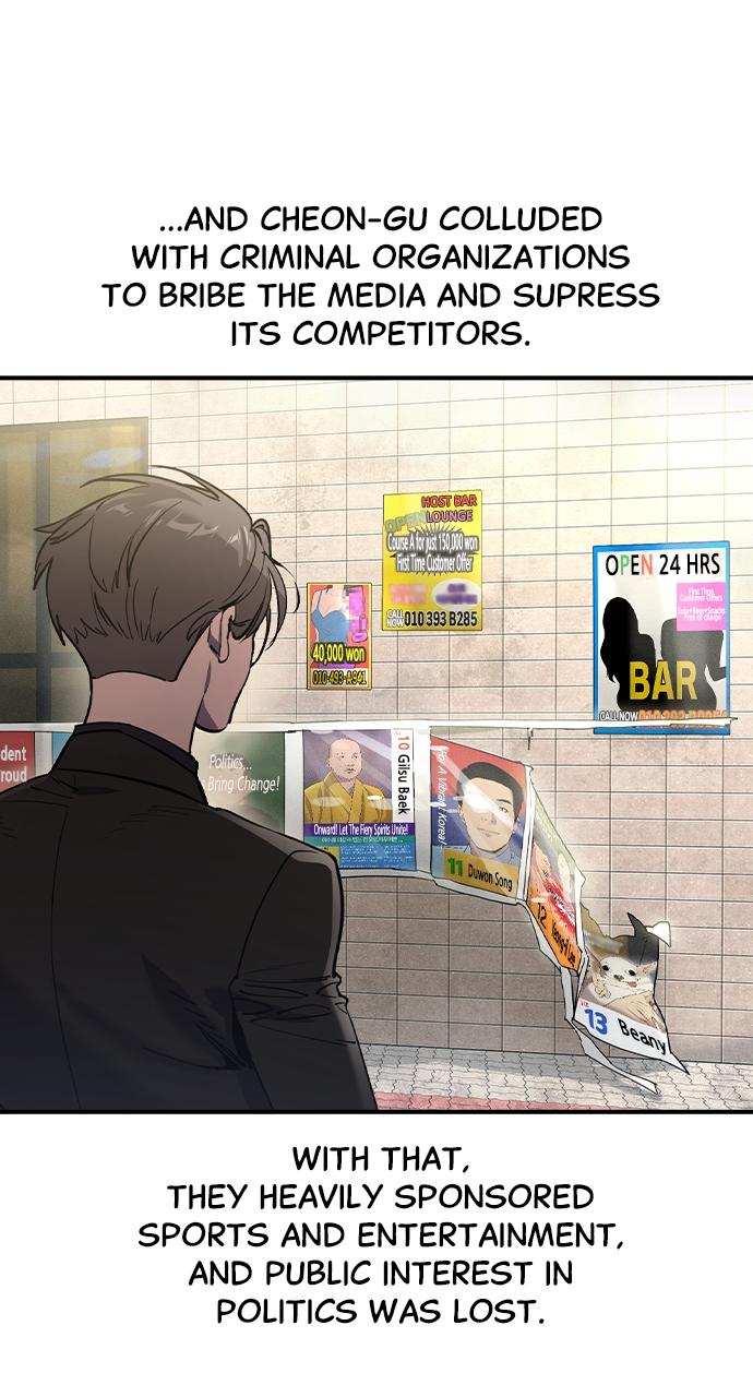 The Heir Episode 2 40