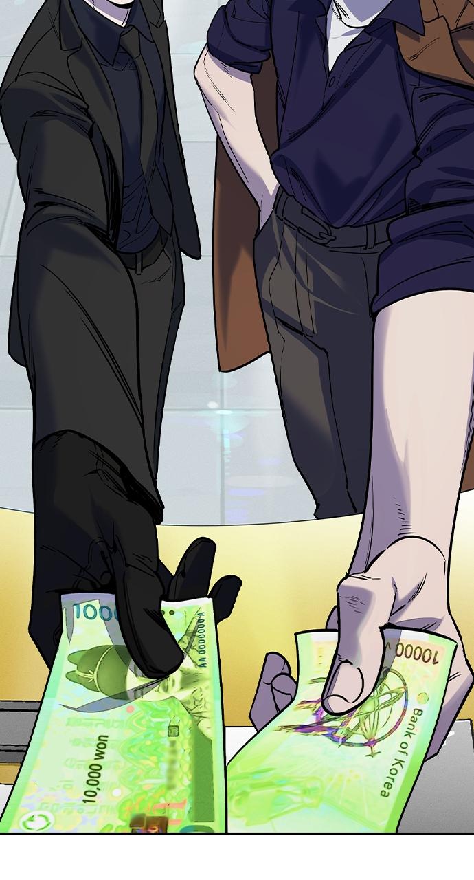 The Heir Episode 2 48