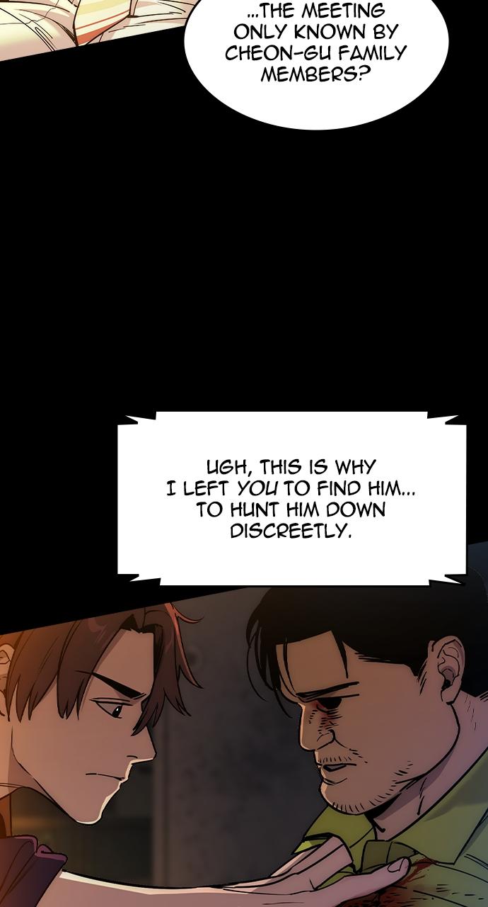 The Heir Episode 2 82