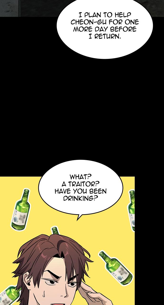 The Heir Episode 2 99