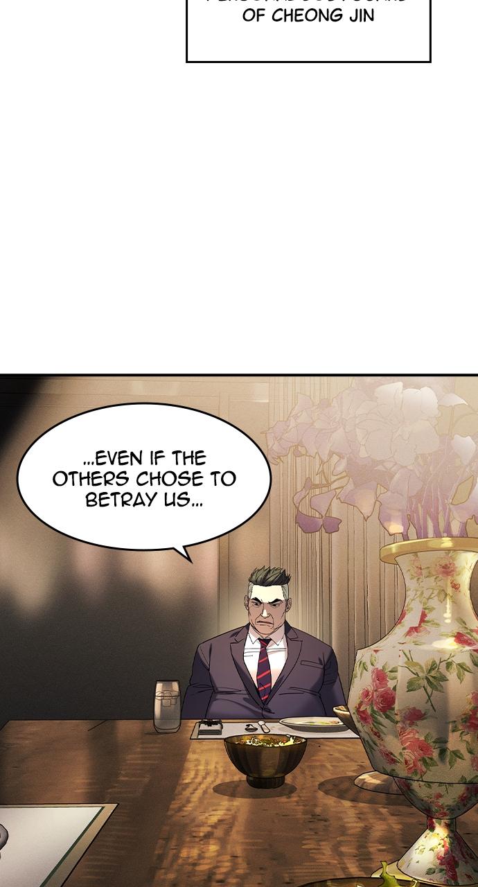 The Heir Episode 4 13