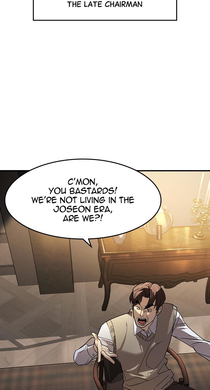 The Heir Episode 4 18