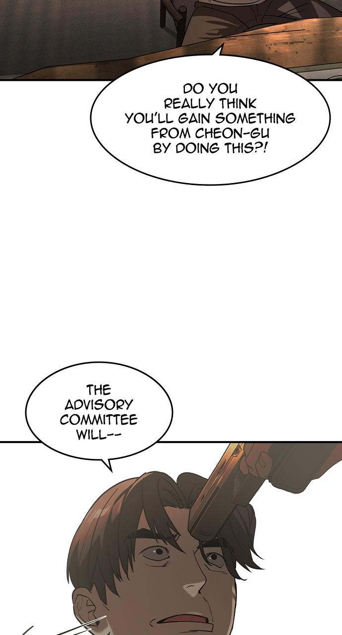 The Heir Episode 4 19