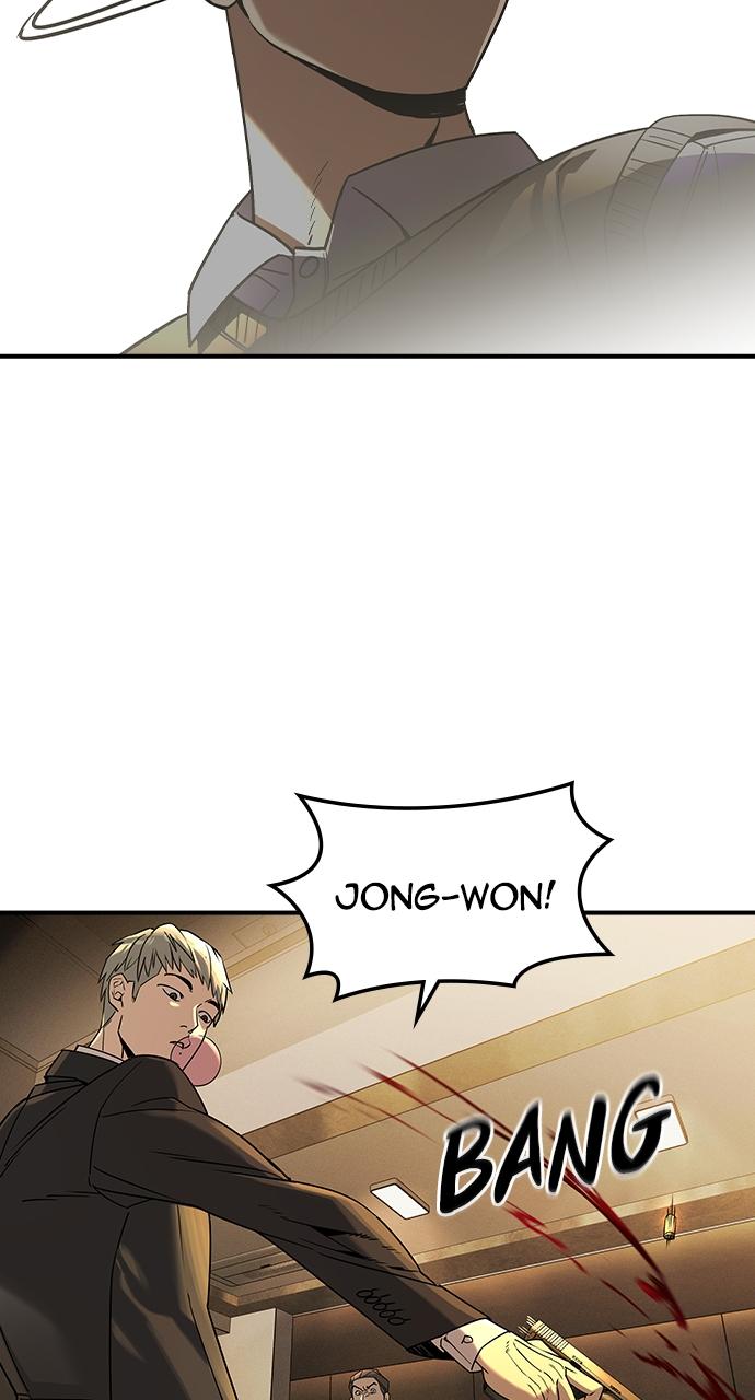 The Heir Episode 4 20