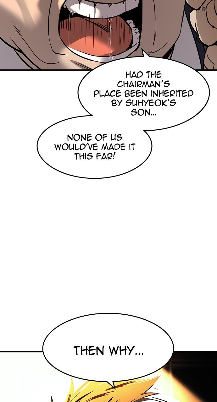 The Heir Episode 4 33