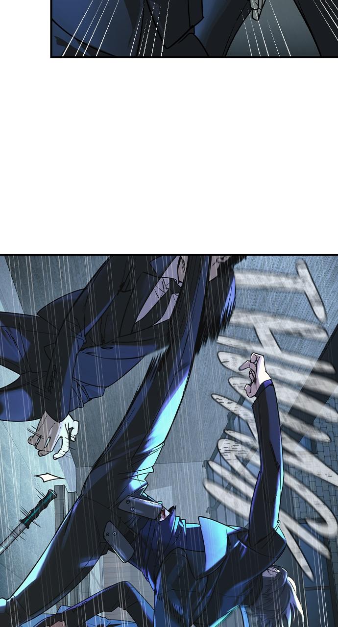 The Heir Episode 4 84