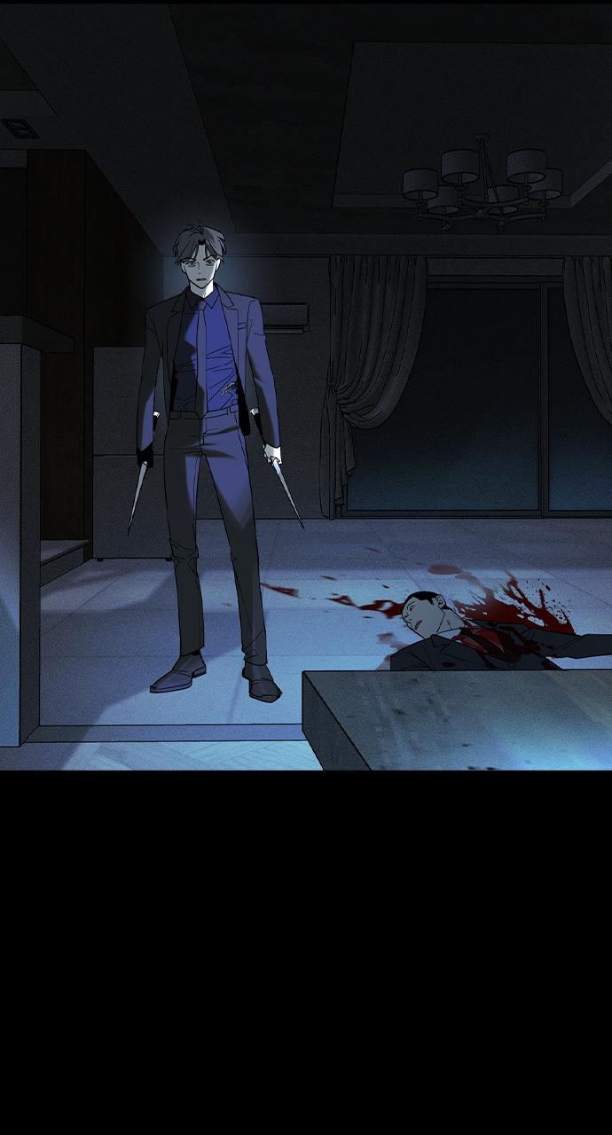 The Heir Episode 4 113