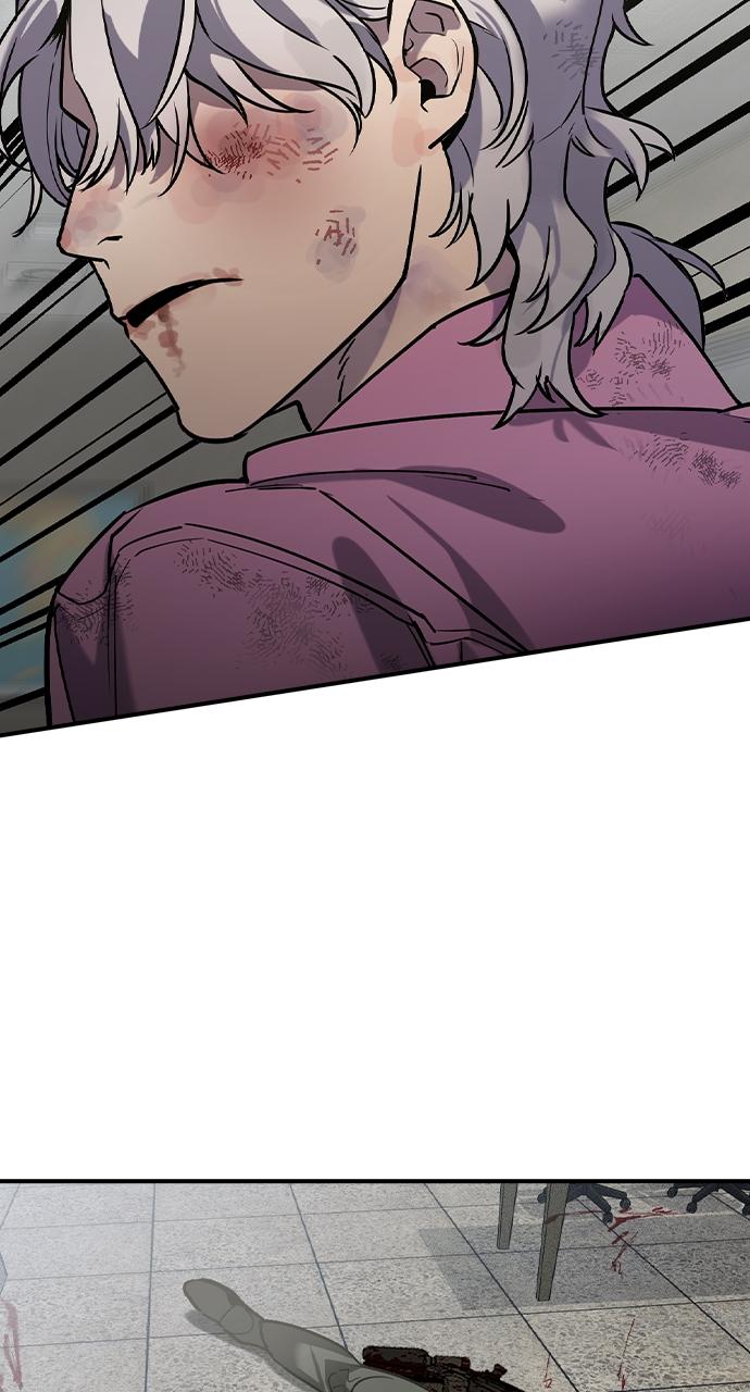 The Heir Episode 6 101