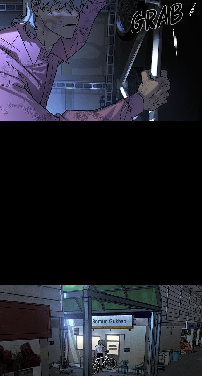 The Heir Episode 6 134