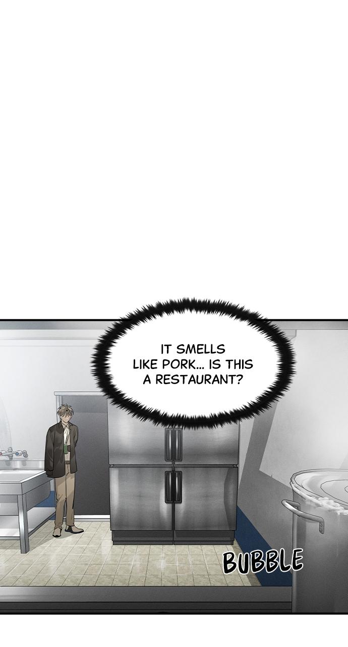 The Heir Episode 7 25