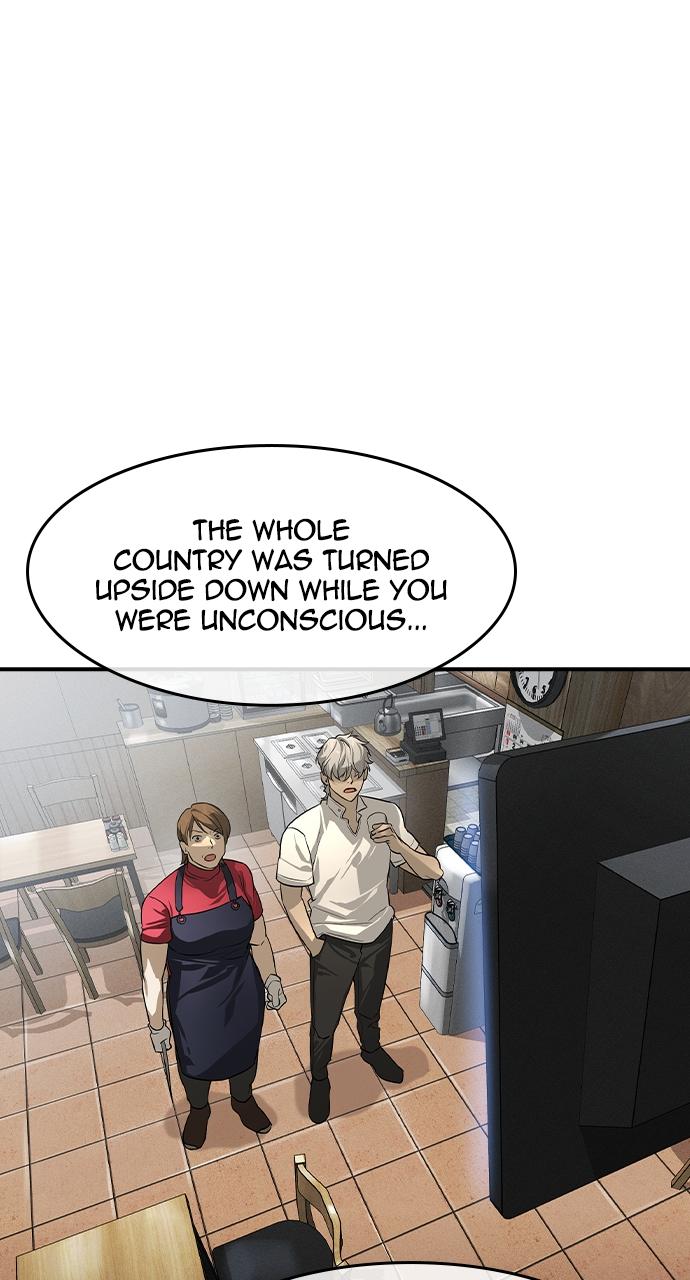 The Heir Episode 7 44