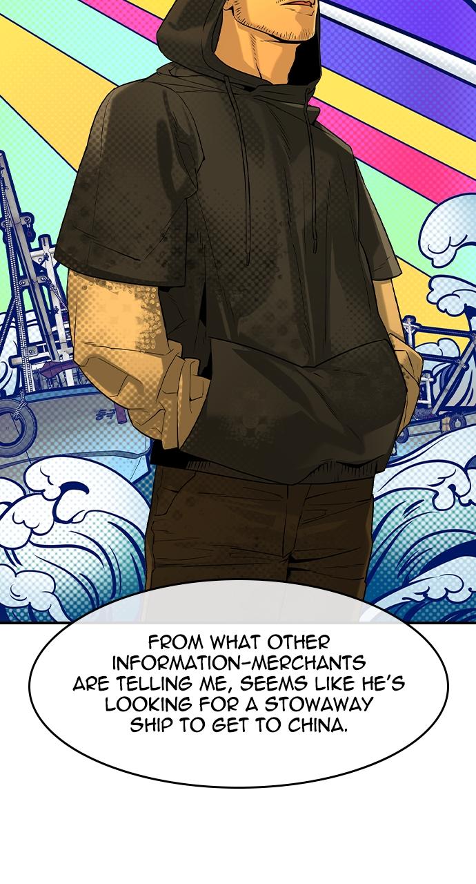 The Heir Episode 7 71