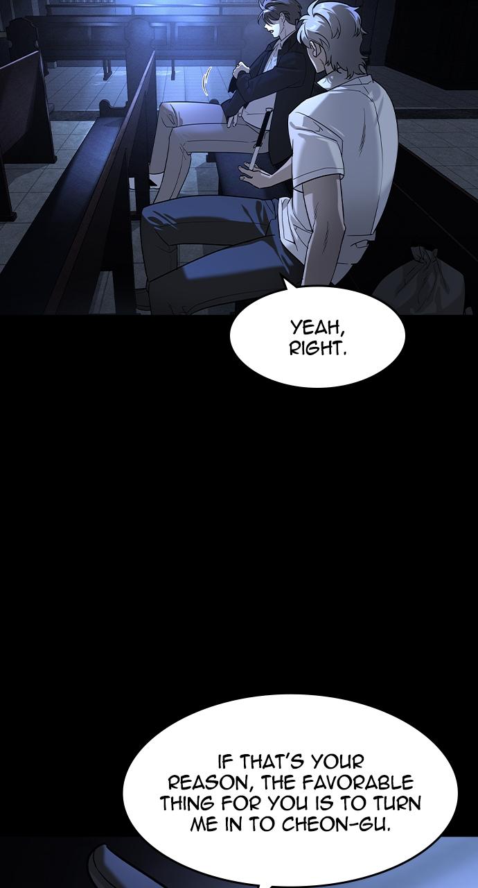 The Heir Episode 8 65