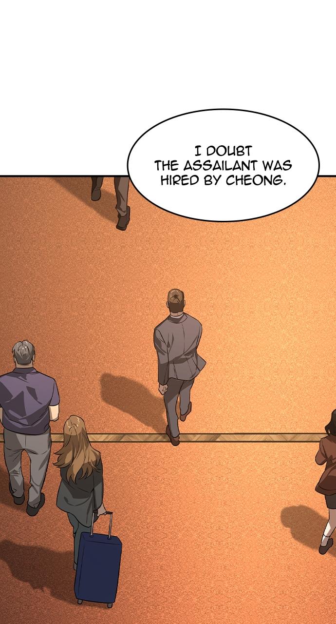 The Heir Episode 9 79