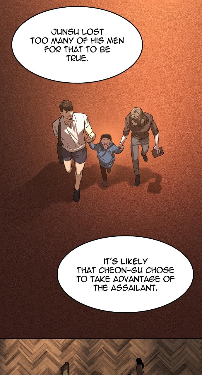 The Heir Episode 9 80