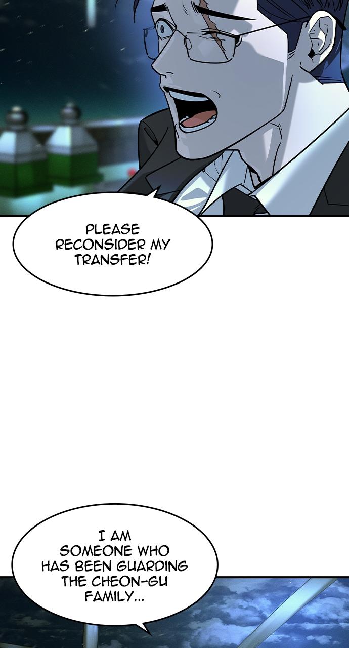 The Heir Episode 10 15