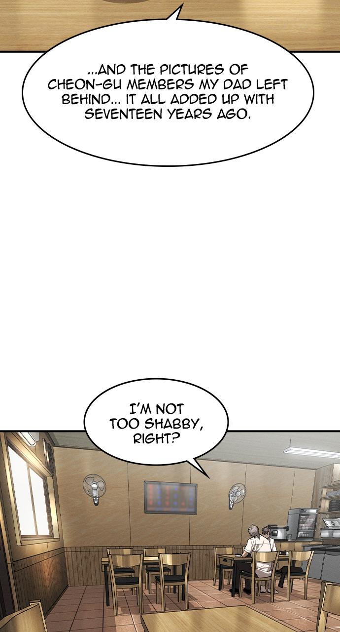The Heir Episode 10 30