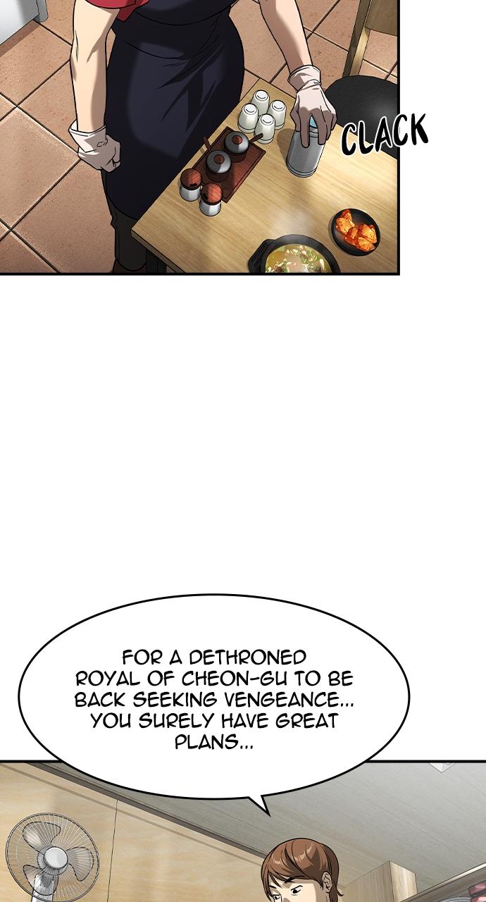 The Heir Episode 10 32