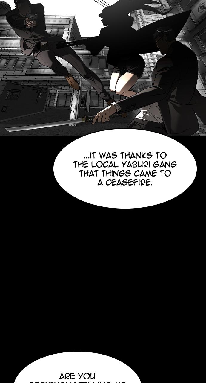 The Heir Episode 10 60